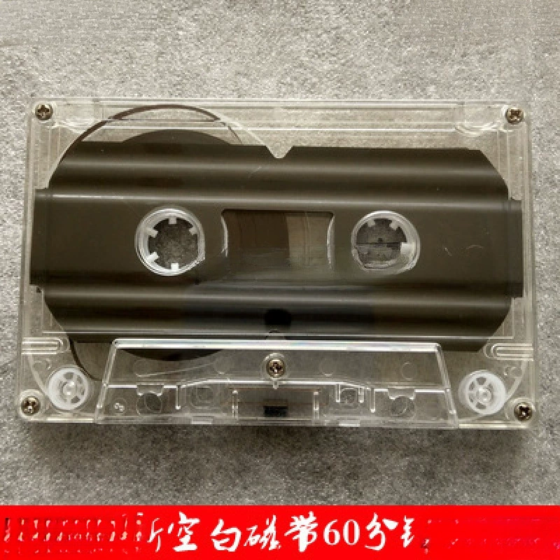 Совершенно новая прозрачная пустая лента, стандартная аудиолента 30, 45, 60, 90 минут, голая лента от 10 коробок