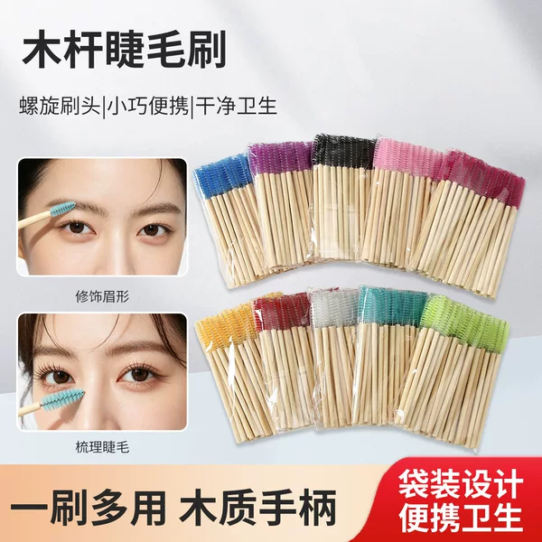 Disposable bamboo-handled eyelash brush, wooden eyelash brush and eyebrow comb, wooden spiral brush for eyelash extensions