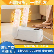 ��Ь������Ь�Ӻ�əC���ܶ��r��Ь�C�a��ůЬ����Ь����Ь���S��