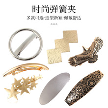 �S��ֱ�N�r�Є���l�A���s�ٴ�׺λɊA�ll�A�ϼ��F؛���l