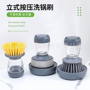 �S�����l����ˢ����������坍��Һϴ�ˢ�N�����ú��d�坍ϴ�ˢ