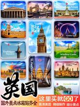 Ӣ���o��Ʒ�����N�������򂐶���̩��ʿ�Ӵ��R��Ӣ�׽�h�m����