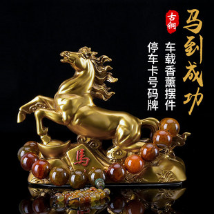 2026�¿��R���R���ɹ���܇�п�̨�[��܇�d܇����ˮ����֬��Ф�R