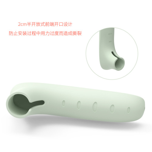 Point-to-point silicone door handle protector for children, silent anti-collision anti-static bathroom handle thick anti-collision pad