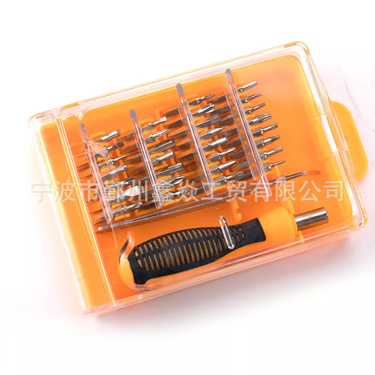 Multi-function screwdriver set combination household manual screwdriver set glasses mobile phone repair tool