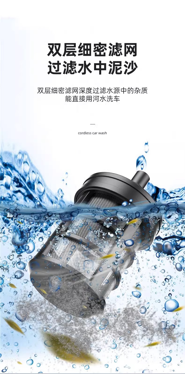 Portable high-voltage wireless water gun car washing artifact electric car washing machine dual-use lithium battery high-voltage car washing water gun
