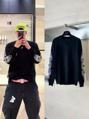 Premium ChromeHeart Croissant FW25 Cross Motif Knit Wool Sweater