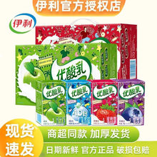 12����؛������ԭζ250ml*24�к�����ϠI�B��ͯ���ţ������