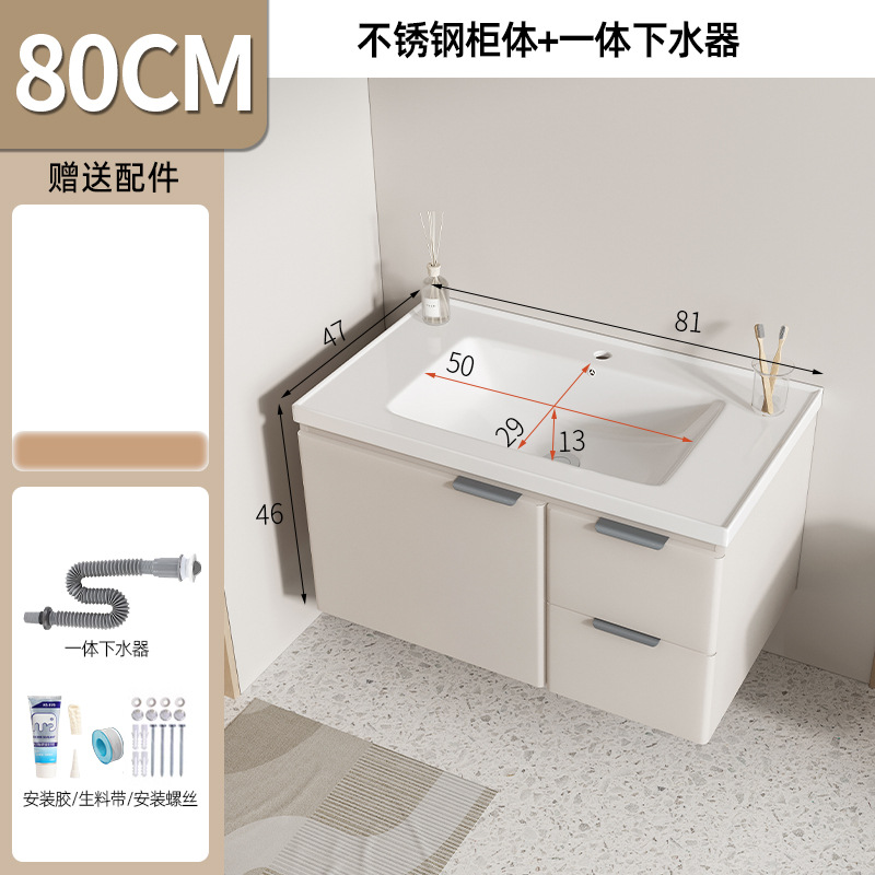 Cajones de café con leche 80 - lanzamiento de agua (cuenca plana)