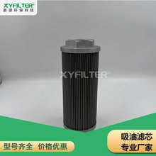 ���l��Դ�Vо TLX593A/10 TLX593B/10 ������Һ���͌��ÞVо