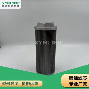 ���l��Դ�Vо TLX593A/10 TLX593B/10 ������Һ���͌��ÞVо