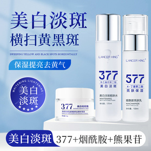 377���׵���ˮ��˪���bˬ�wˮ�o�wƷ�aˮ����ˮŮʿ���ˮ���l