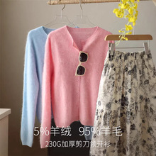 ���ķ��/230g�Ӻ����q��ë��q�������I�A�I�_��ë��Ů�ﶬ