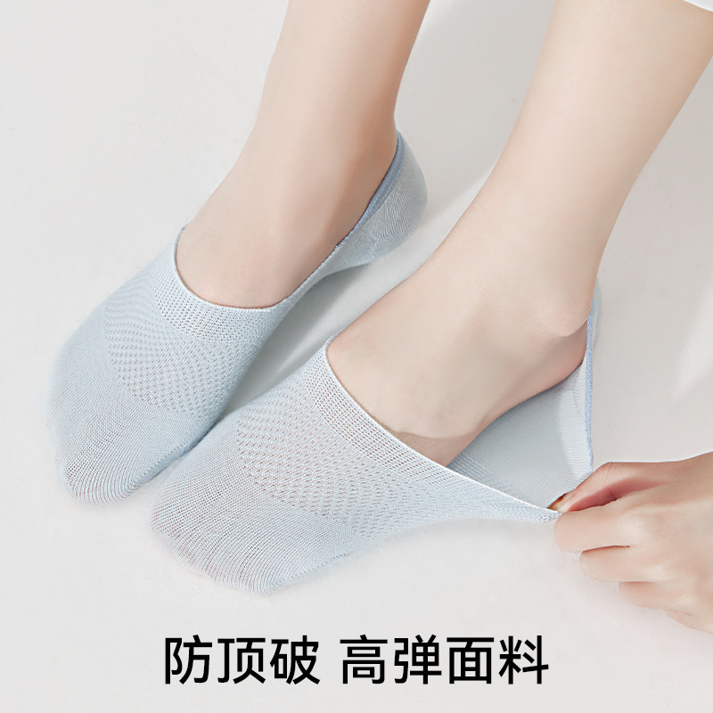 Calcetines de barco para mujer, malla de verano, calcetines invisibles transpirables y sin tacón, calcetines finos antideslizantes, calcetines de algodón antiolores y antibacterianos al por mayor