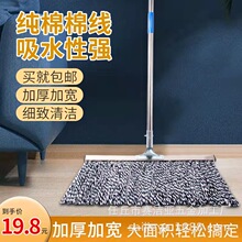 ���P��޼��ϰ�ľ�U�ϰ��޾�������ʽ��I��ˮ��ͨ��̖���޵��ϏS