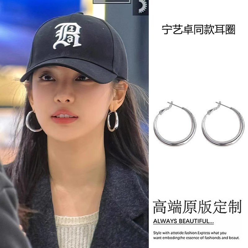 银色素圈大耳圈女2025新款爆款方圆脸大圈耳环轻奢高级感圈圈耳饰|undefined