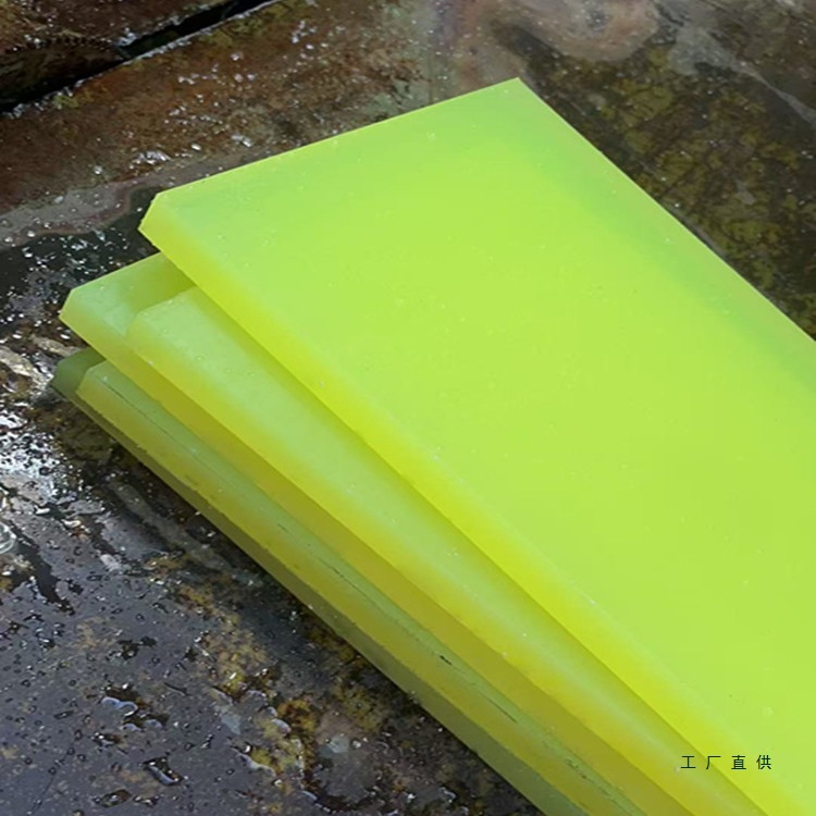 防静电聚氨酯板加工PU板防静电优力胶板牛筋棒聚氨酯棒减震垫片