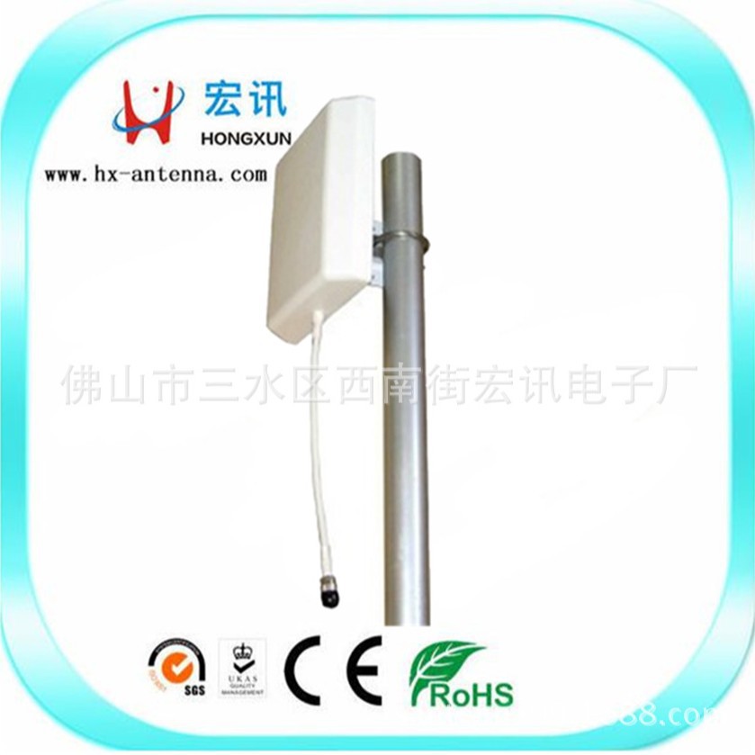 厂家供应 800-2500MHz 室外定向壁挂天线 平板天线 7/9dBi增益
