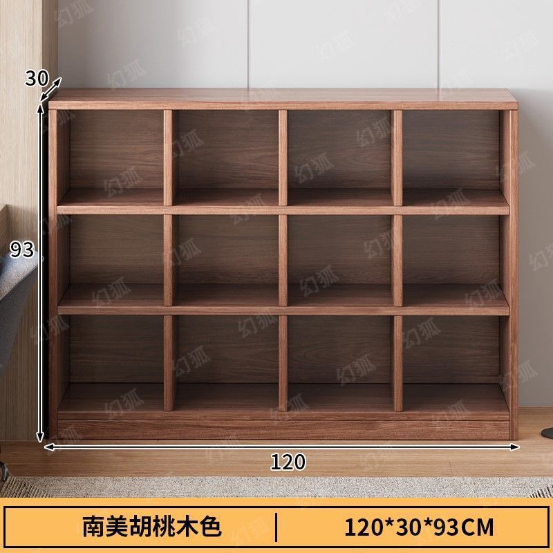 높고 두꺼워진 [12격자] 120cm 월넛색상