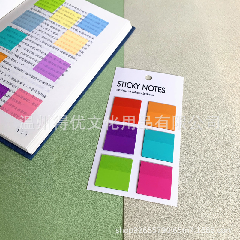 跨境PET透明指示贴彩色便利贴韩国文具荧光n次贴分类索引贴莫兰迪|undefined