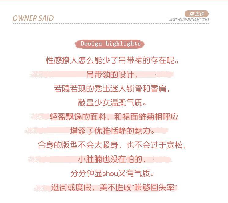 QQ截图20200517161836