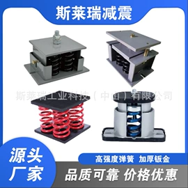 工业橡胶;工业噪声控制;橡胶支座