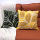 Embroidered Pumpkin Pillow Geometric Pillow Case Towel Embroidered Simple Sofa Bedside Pillow Office Cushion Customized