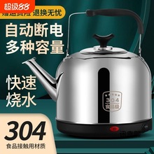 304���P�늟�ˮ�ش������ˮ���ԄӔ�늱��ؼ���늉��Q�џ�ˮ��