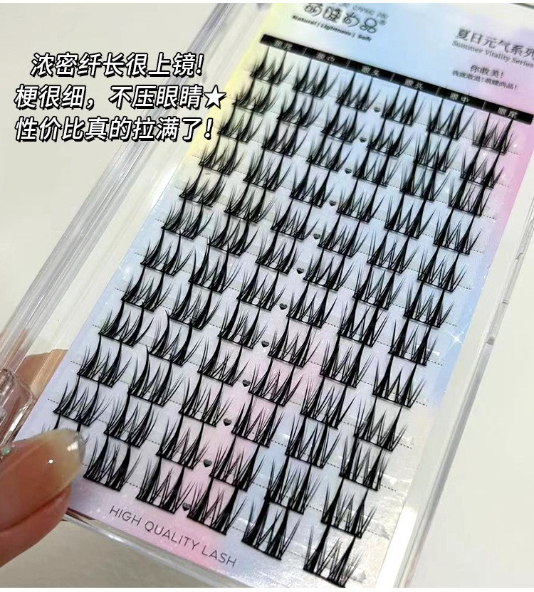 Mengjie Shangpin Double-pointed wheat ear False eyelashes: A Lazy person's trilogy. Single cluster comic segmented natural fine stem eyelashes Item Picture