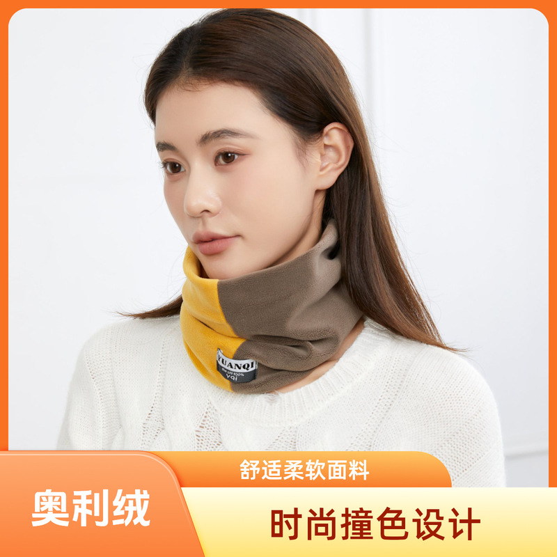 双层脖套户外骑行大版百搭面罩围巾秋冬围脖保暖加厚男女护颈撞色|undefined