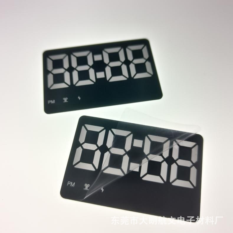 PET扩散均光膜时钟数显膜片 数码管半透膜片  字体清晰 丝印清晰