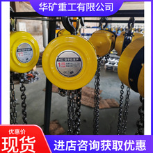 ��Ҏ���P��������J �����g������机��J HSZ��2��6���������J