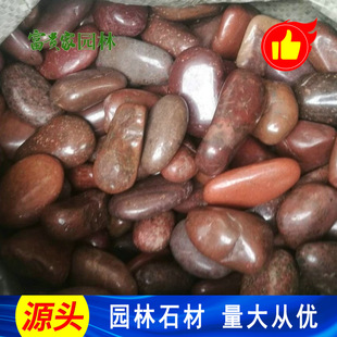 ��Ȼ�Z��ʯ�tɫ�߹��껨ʯ����Сʯ�^ ���L�辰ʯ��ˇС�[��ˇ�g