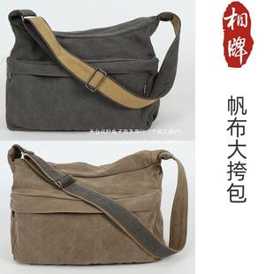 Monk Shoulder Crossbody Bag Buddhist Canvas Bag Putuo Mountain Buddhist Bag Layperson Pilgrimage Bag