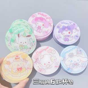 Culomi Coaster hellokitty Acrylic Merlot Cartoon Double Layer Tea Coaster Sanrio 8cm Wholesale