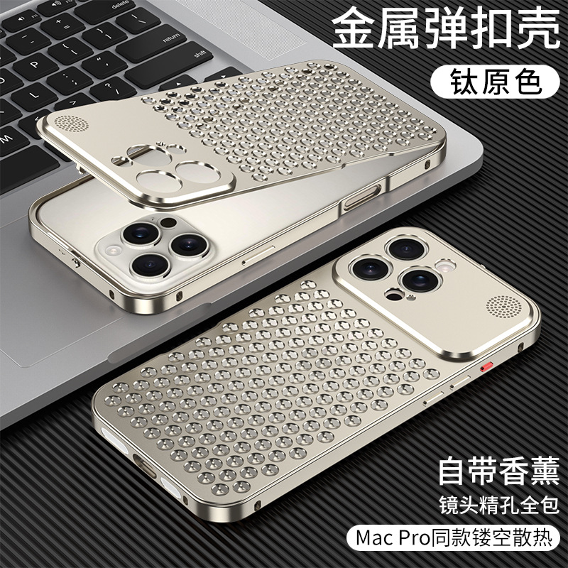 Màu Titan Nguyên Bản
