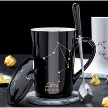 创意个性杯子陶瓷马克杯带盖勺潮流情侣喝水杯家用星座咖啡杯茶杯