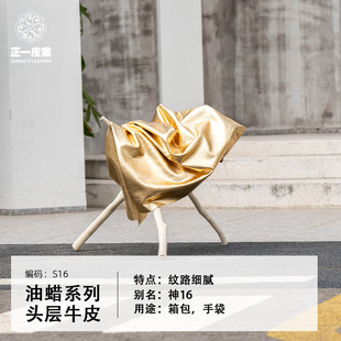 �^��ţƤ ��Ϟϵ�� ��ϞƤ�����͹��LţƤ��