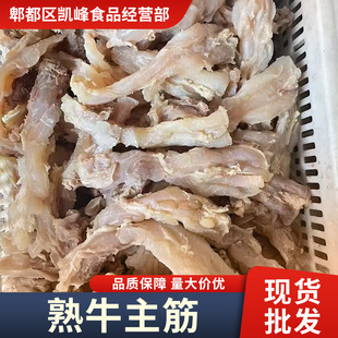 �S��ֱ�N��ţ���� ��ˮ��o�|�l ȫ�� ��側����؂�