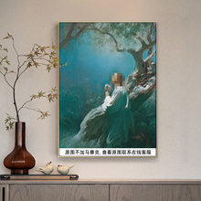人子在橄榄树山下祈祷装饰画客西马尼园教堂挂画客厅玄关背景壁画