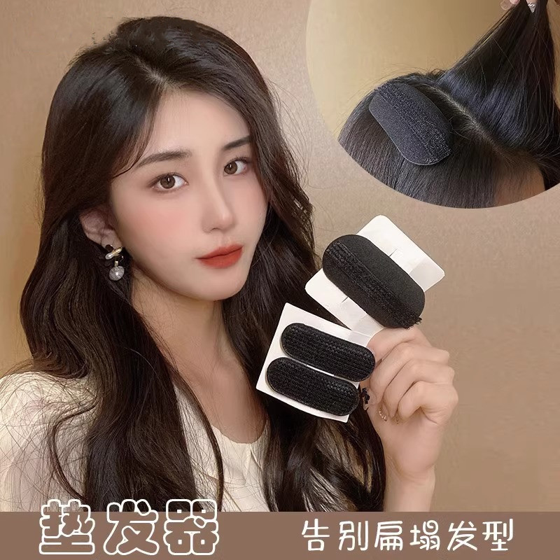Elevación de la ventilación invisible clip de cabello esponja almohadilla de cabello raíz de cabello looser cabeza detrás de la almohadilla de cabello cabeza artefacto femenino