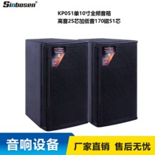 ��10��ȫ�l�oԴ�����c���h�ư�����ص����ڼ��ð���KTV����