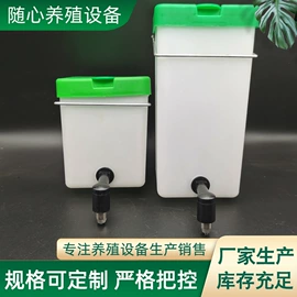 畜牧养殖机械;其他小宠用品;球阀
