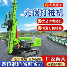 桩工机械;起重机;其他工程机械