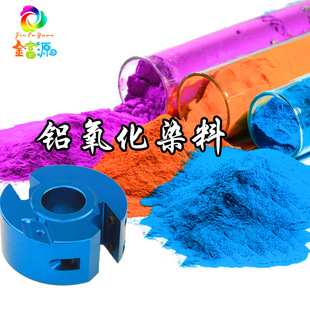 늽��X����Ⱦ�χ���Ⱦ��ꖘO�����XȾɫ��ꖘOȾ���͸ߜ�ɫ���r�G