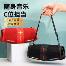 亚马逊爆款便携背带蓝牙音响户外TWS互联立体声RGB灯效低音炮
