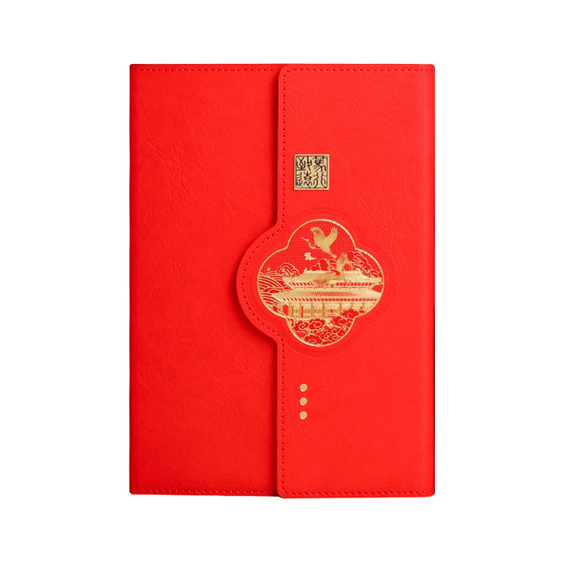 Nuevo 2026 Guochao Wenchuang caja de regalo de cuaderno de notas de reunión de oficina de negocios con logotipo imprimible