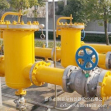 ���_ֱͨ��Ȼ���^�V�� DN80 �Ӛ�վҺ����Ȼ��Óˮ���s�^�V�O��