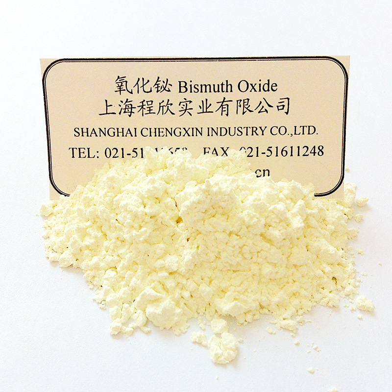 生产三氧化二铋,Bismuth Oxide,Bi2O3,1304-76-3