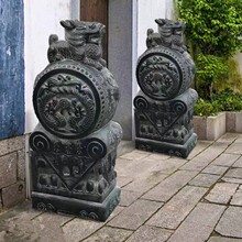 ʯ���T�ձ���ʯһ������ͥԺ�T����ʯ�{������������¹���������